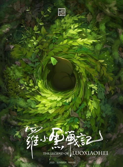 波鸿大学毕业证哪里能办